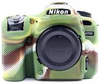 Защитный силиконовый чехол MyPads Antiurto для фотоаппарата Nikon D7500 из мягкого качественного силикона