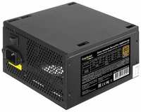 Серверный БП 1000W ExeGate ServerPRO 80 PLUS® Bronze 1000PPH-SE (ATX, APFC, КПД 89% (80 PLUS Bronze), 12cm fan, 24pin, 2x(4+4)pin, 6xPCI-E, 8xSATA, 4xIDE, RTL) EX292208RUS