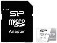 Карта памяти 128Gb - Silicon Power MicroSD Class 10 Superior SP128GBSTXDA2V20SP с адаптером SD (Оригинальная!)