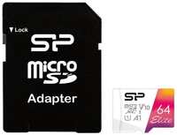 Карта памяти 64Gb - Silicon Power Elite A1 MicroSDXC Class 10 UHS-I U1 SP064GBSTXBV1V20SP с адаптером SD (Оригинальная!)