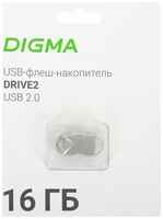 Флешка USB Digma DRIVE2 16ГБ, USB2.0, [dgfum016a20sr]