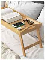 Поднос в кровать деревянный (63х23х24 см) Hans&Helma подставка для ноутбука техники органайзер