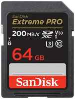 Карта памяти SanDisk SDXC 128 ГБ Class 10, V30, UHS-I U3, 1 шт., черный
