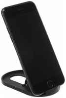 Подставка для телефона LuazON, складная, регулируемая высота, резиновая вставка, чёрная
