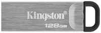 Флешка Kingston DataTraveler Kyson 256 ГБ, 1 шт., серебристый