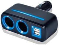 Машинариус Разветвитель, 2 гнезда прикуривателя, 2 USB, со светодиодной подсветкой, цвет черный