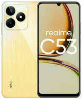 Realme Смартфон Realme C53 6 / 128GB (Золотой, 128 ГБ, 6 ГБ)