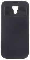 HelpinG-SF07 Samsung Galaxy S4, 2600 мАч., флип-кейс , чехол-аккумулятор EXEQ