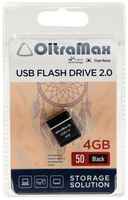 Флешка OltraMax 50, 4 Гб, USB2.0, чт до 15 Мб / с, зап до 8 Мб / с, чёрная