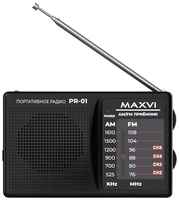 Радио FM-приемник Maxvi PR-01 black