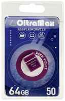 Флешка OltraMax 50, 32 Гб, USB2.0, чт до 15 Мб / с, зап до 8 Мб / с, красная