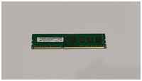 Оперативная память Micron DDR3 4 ГБ 1600 MHz DIMM PC3-12800U 1x4 ГБ для компьютера