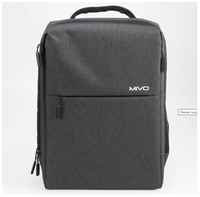 Рюкзак Mivo для ноутбука, повседневный серый