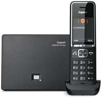 IP телефон GIGASET S30852-H3031-S304