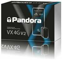 Автосигнализация Pandora VX-4G v.2