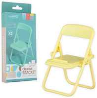 Creative bracket Складная подставка для телефона в форме стула желтая