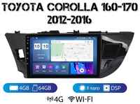 MEKEDE Автомагнитола на Android для Toyota Corolla 160-180 4-64 4G (поддержка Sim)