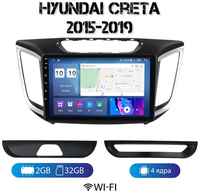 Pioneer Автомагнитола на Android для Hyundai Creta 2 2-32 Wi-Fi