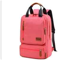 Taoleqi Рюкзак повседневный, городской, школьный с отделением для ноутбука диагональю до 15,6 дюймов розовый