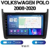 MEKEDE Автомагнитола на Android для VolksWagen Polo 2-32 Wi-Fi