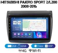 MEKEDE Автомагнитола на Android для Mitsubishi L200/Pajero 2 Sport 2-32 4G (поддержка Sim)