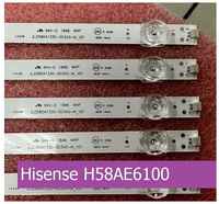 Подсветка для Hisense H58AE6100