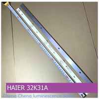 Подсветка для HAIER 32K31A