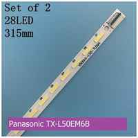 Подсветка для Panasonic TX-L50EM6B