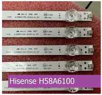Подсветка для Hisense H58A6100