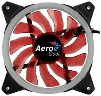 Вентилятор Aerocool REV Red , 120x120x25мм, цвет светодиодов красный, подсветка в виде двойного кольца, 3+4-Pin, 1200 об / мин, 41,3 CFM, 15,1 дБА