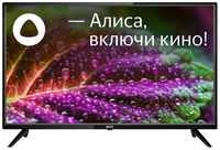 50″ Телевизор BBK 50LEX-8289 / UTS2C, черный