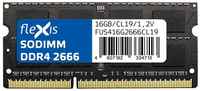 Оперативная память Flexis Memory DDR4 SODIMM 16GB 2666 CL19 FUS416G2666CL19