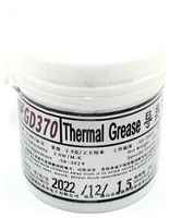 Термопаста GD370 CN150 150 грамм