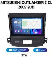 MEKEDE Автомагнитола на Android для Mitsubishi Outlander XL (без Rockford) 2005-2011 2-32 Wi-Fi