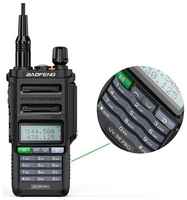 Рация Baofeng UV-9R PRO Черная / Портативная радиостанция для охоты и рыбалки с аккумулятором на 2800 мА*ч и радиусом 10 км / UHF; VHF; IP68