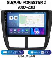 MEKEDE Автомагнитола на Android для Subaru Forester 3 / Impreza 2007-2013 2-32 4G (поддержка Sim)