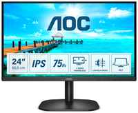 AOC Монитор LCD 23.8'' [16:9] 1920х1080(FHD) IPS, nonGLARE, 250cd/m2, H178°/V178°, 1000:1, 20M:1, 16.7M, 4ms, VGA, DVI, HDMI, Tilt, Speakers, 3Y