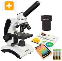 Микроскоп Discovery Pico Polar с книгой, с точной фокусировкой + окуляр 16W и образцы в подарок