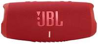 Беспроводная акустика JBL Charge 5