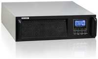 АТС-КОНВЕРС ATS OnePower Pro 10,000ВА / 9,000Вт, 3 / 1 LCD, SNMP, USB, RS-232, EPO, cиловой модуль