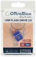 Сима-ленд Флешка OltraMax 50, 16 Гб, USB2.0, чт до 15 Мб/с, зап до 8 Мб/с, синяя 9441536