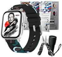 Умные часы BandRate Smart BRSGS3BDH-SET Limited Edition с тонометром, мониторингом сна, будильником