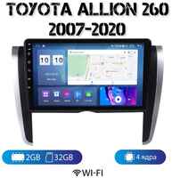 MEKEDE Автомагнитола на Android для Toyota Allion 260 2-32 Wi-Fi