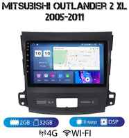 MEKEDE Автомагнитола на Android для Mitsubishi Outlander XL (без Rockford) 2005-2011 2-32 4G (поддержка Sim)