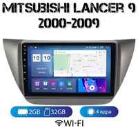 MEKEDE Автомагнитола на Android для Mitsubishi Lancer 9 2-32 Wi-Fi