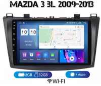 MEKEDE Автомагнитола на Android для Mazda 3 BL 2-32 Wi-Fi