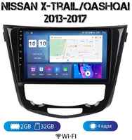 MEKEDE Автомагнитола на Android для Nissan Qashqai J11 (без кругового обзора) 2-32 Wi-Fi