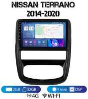 MEKEDE Автомагнитола на Android для Nissan Terrano 2014-2020 2-32 4G (поддержка Sim)