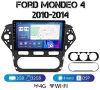 MEKEDE Автомагнитола на Android для Ford Mondeo 4 рестайлинг 2-32 4G (поддержка Sim)