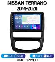 MEKEDE Автомагнитола на Android для Nissan Terrano 2014-2020 2-32 Wi-Fi